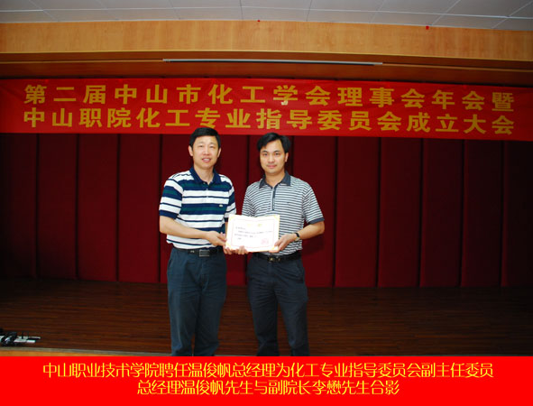 1460789318_41.jpg