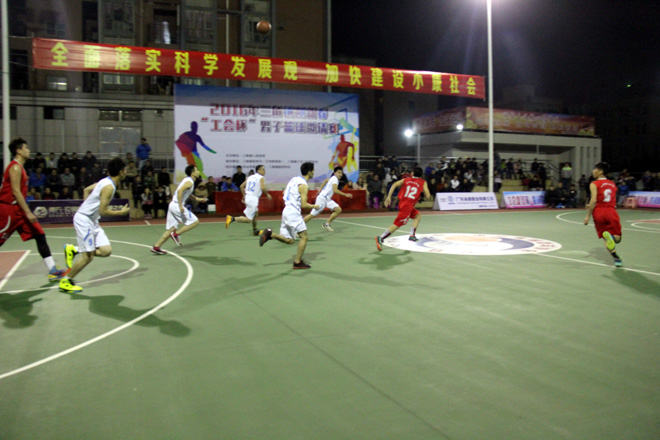 1460793193_20.jpg