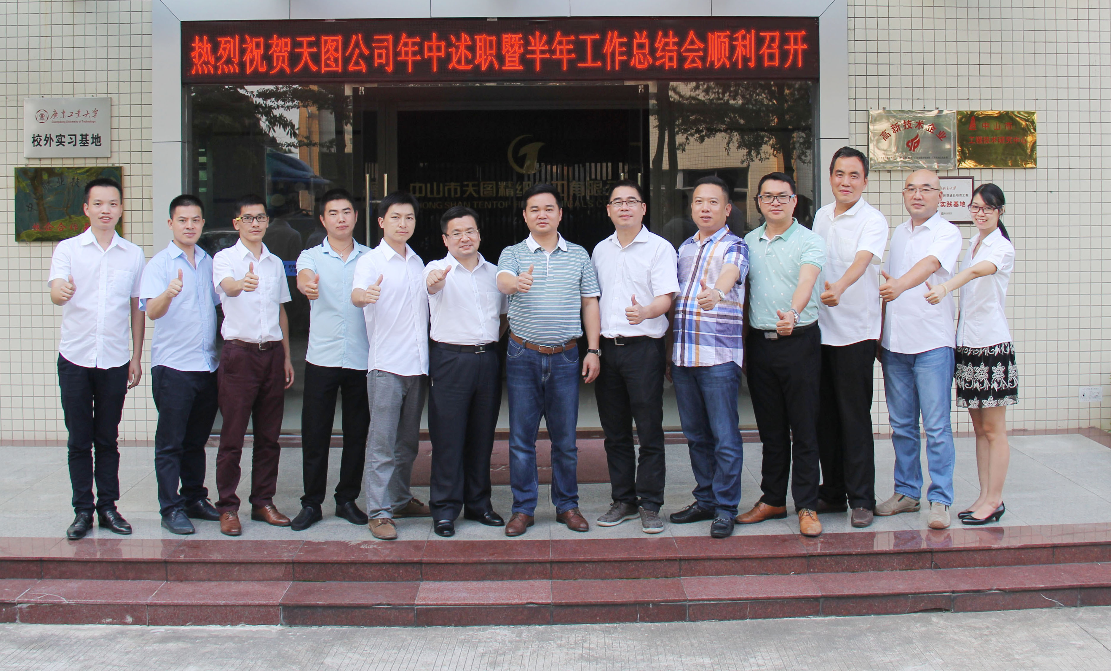 1469515928_31.jpg 配圖3.jpg