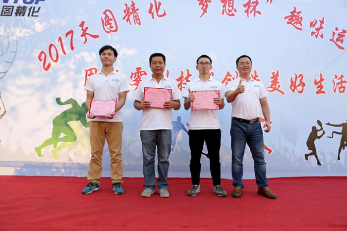 1509343926_13.jpg 12.jpg