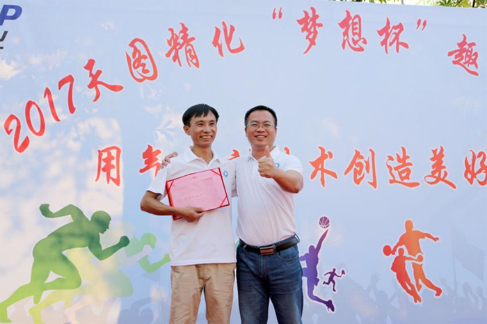 1509343939_61.jpg 13.jpg