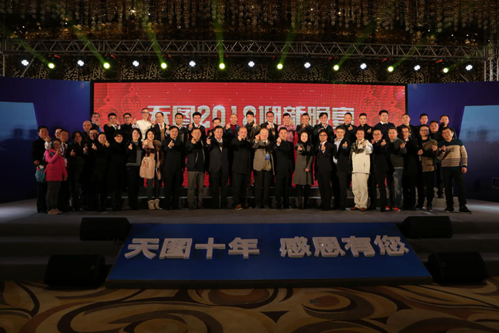 1516698129_33.png 圖片30.png