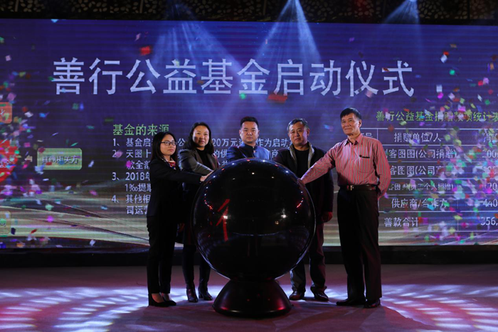 1516698588_11.png 配圖4.png