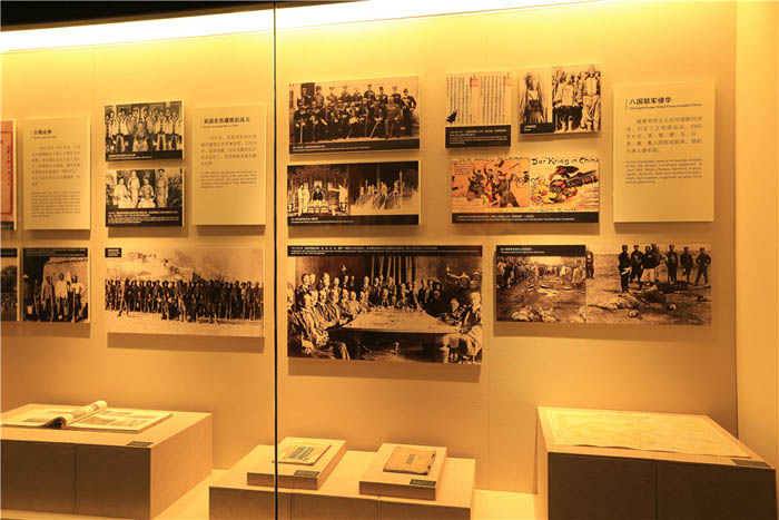 1530350135_81.jpg 歷史紀念墻.jpg