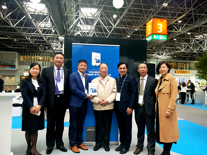 1539918515_42.jpg 10月5日參加2018歐洲氣霧劑展會3.jpg