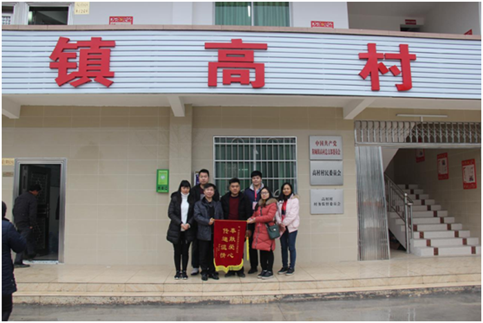 1548054249_40.png 配圖2.png