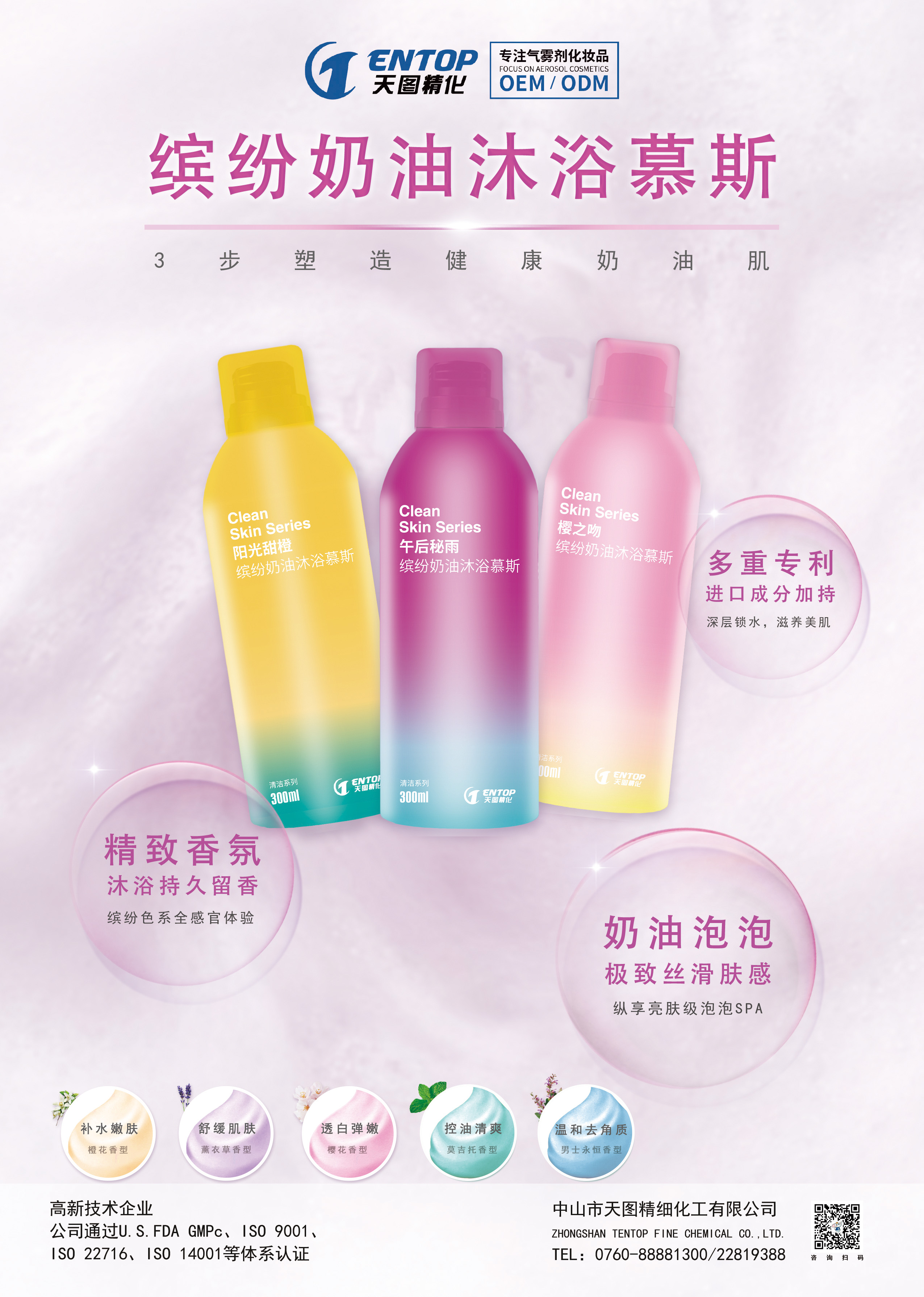 QQ圖片20200711161429副本.jpg