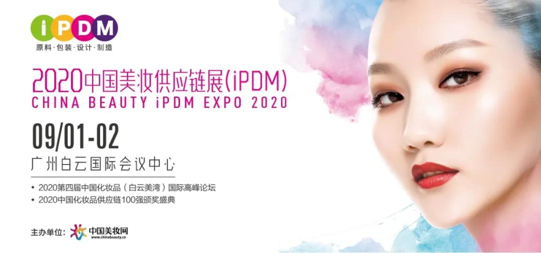 1599619230_11.jpg 微信圖片_20200903140257.jpg