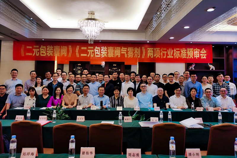 1605864115_95.jpg 微信圖片_20201119100243副本.jpg