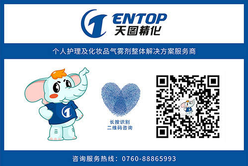 1626080774_13.jpg 微信尾圖2020.9-壓縮.jpg