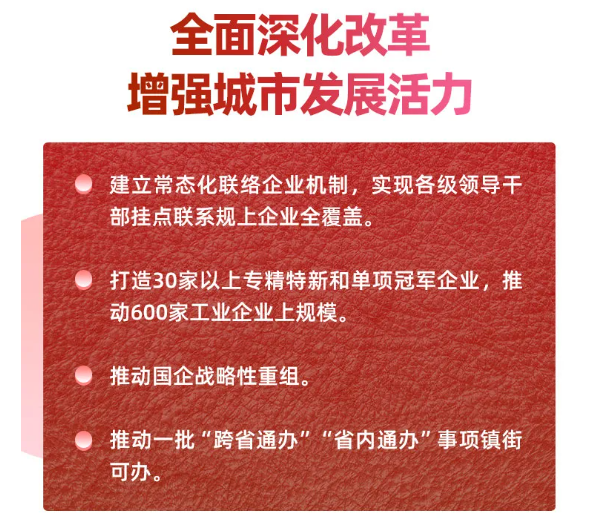 1642037664_10.png 圖片2.png