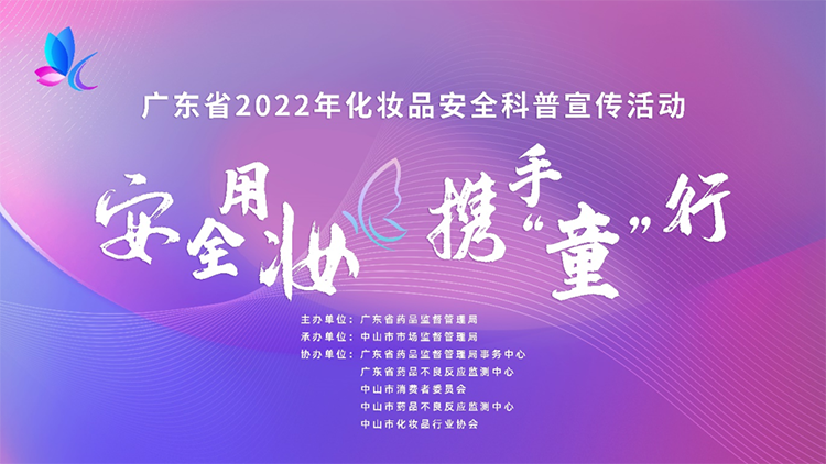 1654597873_66.png 微信圖片_20220607161709副本.png