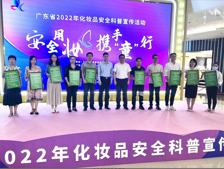 1654597959_91.png 微信圖片_20220607162026副本.png