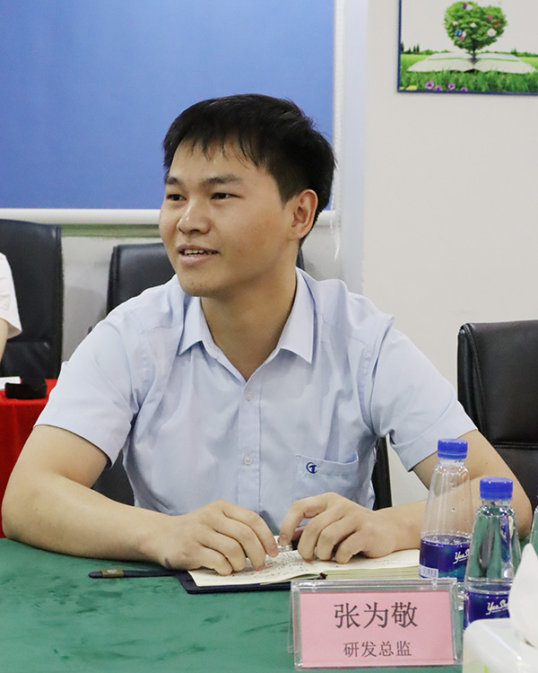1657525519_39.jpg 未標題-5.jpg