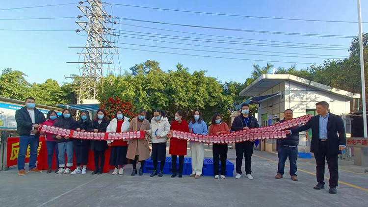 1675420062_11.jpg 優秀團隊_網站.jpg