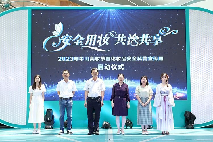 1684915941_10.jpg 10461647副本.jpg