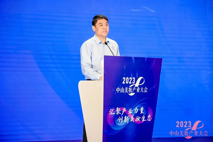 1685355296_36.jpg 省藥監(jiān)局黨組成員、副局長(zhǎng)宋永朝致辭_副本.jpg