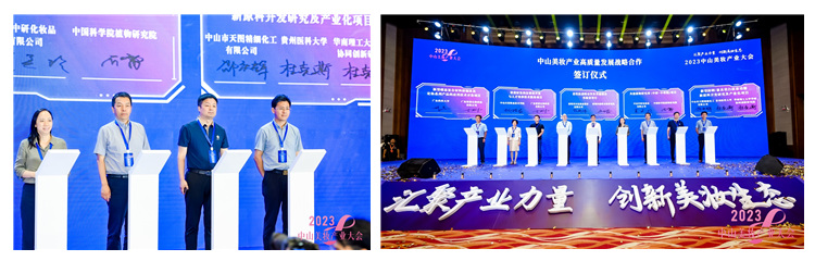 1685355348_80.jpg CYU4794_副本_副本.jpg