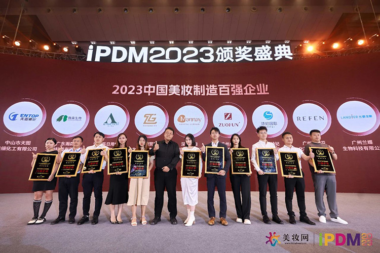 1688468290_63.jpg 微信圖片_20230704093158.jpg