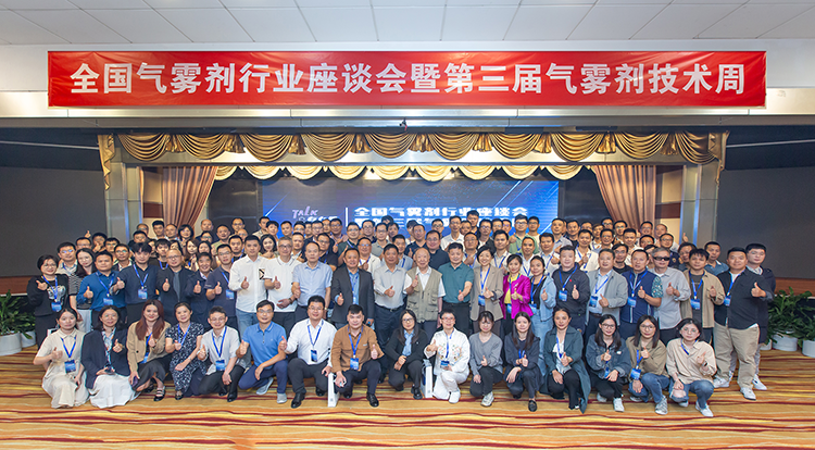 1699406922_31.png 圖片1-副本-網站.png