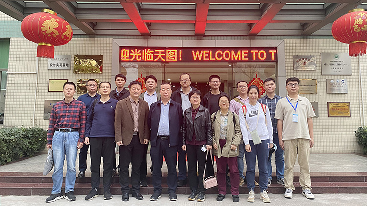 1711349398_13.jpg 合照-fuben-網站.jpg