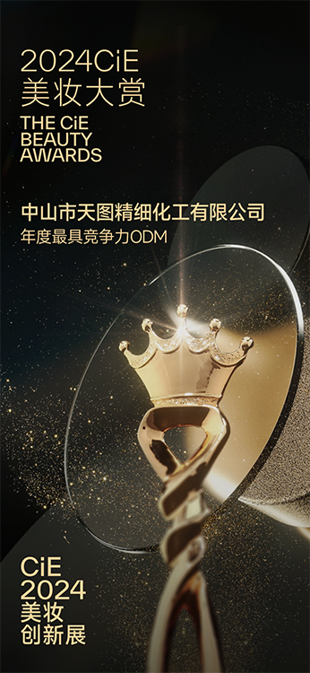 1711959060_10.png 微信圖片_20240401154132.png
