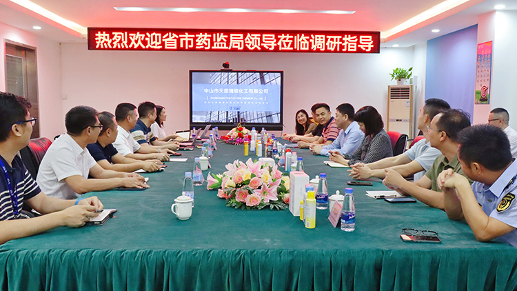 1714121364_94.jpg 微信圖片_20240425153641fuben.jpg