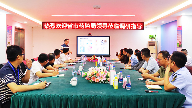 1714121381_93.jpg 微信圖片_20240425145953fuben.jpg