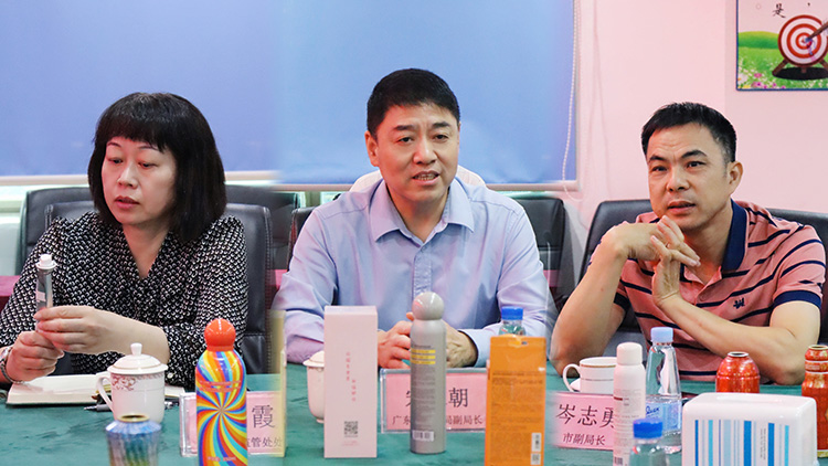 1714121393_50.jpg 微信圖片_20240426164650fuben.jpg